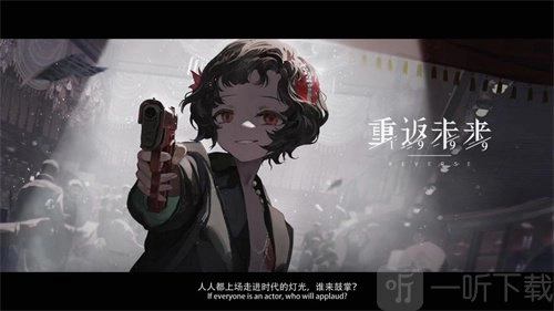 《重返未来1999》帕米埃究竟如何？帕米埃角色全方位解析