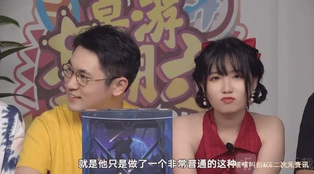 B站UP主吃素的狮子林佳奇背叛交往七年女友，出轨女主播