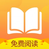 小说亭手机版