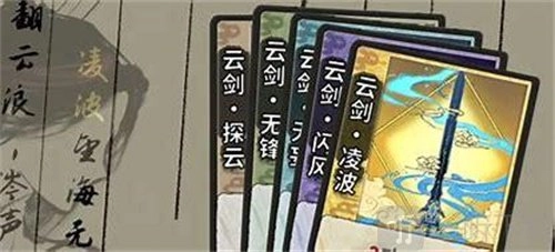 《弈仙牌》新手玩法攻略，新手指南详细分享