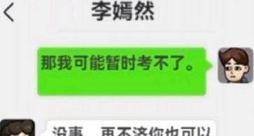打工生活模拟器快速考驾照方法大分享