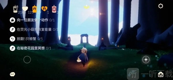 光遇6.8任务该如何完成？荧光小菇旁恢复能量的方法大揭秘
