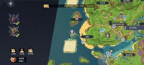 神角技巧里精灵之森中级宝箱的位置在哪？精灵之森中级宝箱位置大分享