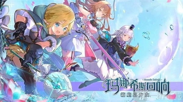 《玛娜希斯回响》戚风蛋糕制作方法，戚风蛋糕食谱配方大公开