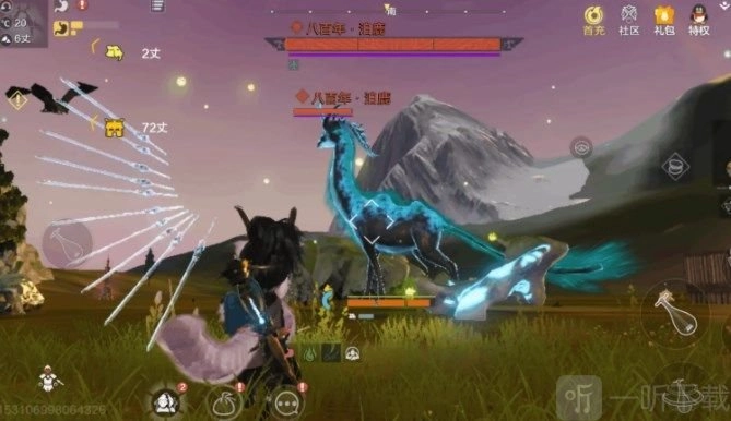 《妄想山海》巨力筋获取方法大揭秘，巨力筋怎么得到看这里