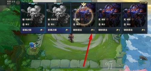 金铲铲之战英雄徽章升星攻略：徽章升级方法全知晓