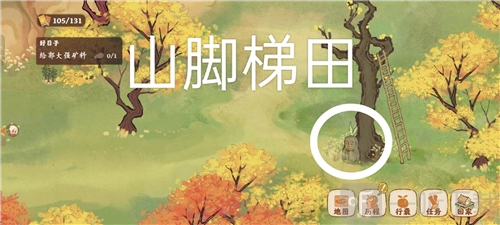 《桃源深处有人家》愿念中寻萝任务的完成方法以及愿念中寻萝寻宝位置汇总