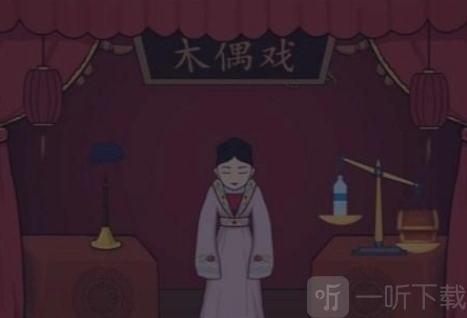 汉字找茬王中唤醒木偶该怎么通关？唤醒木偶通关攻略来啦