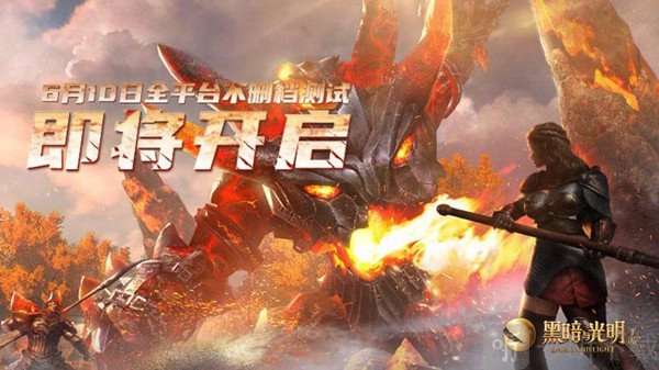黑暗与光明CDK礼包码大集合，有哪些礼包码值得推荐？