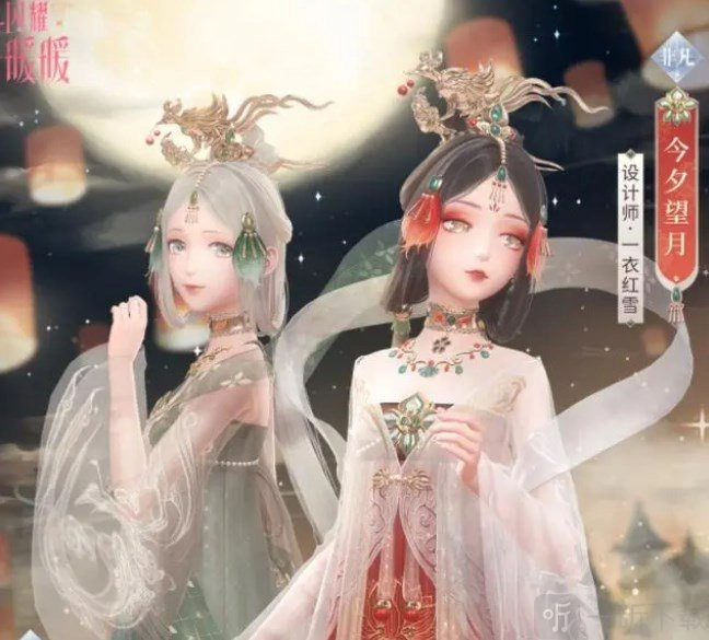闪耀暖暖之“夜空中的心愿”高评分搭配探寻夜空中的心愿最佳搭配