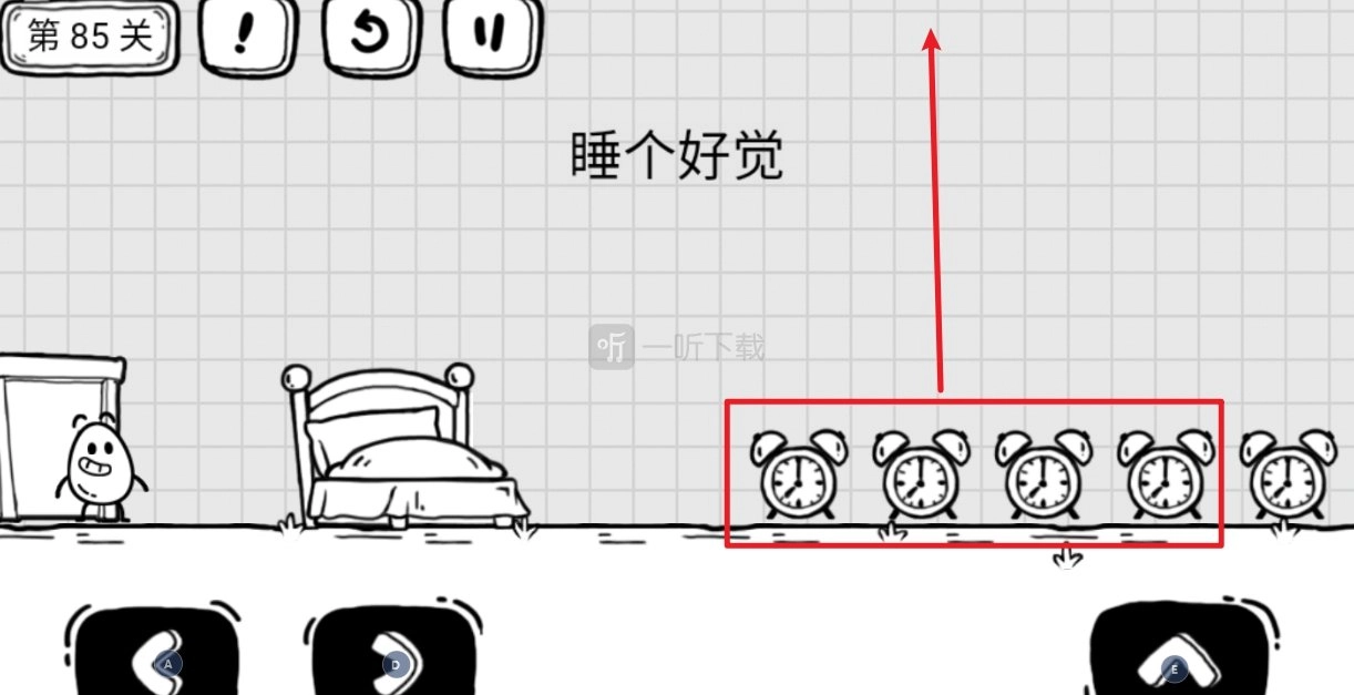 茶叶蛋大冒险第85关睡个好觉的通关攻略与方法