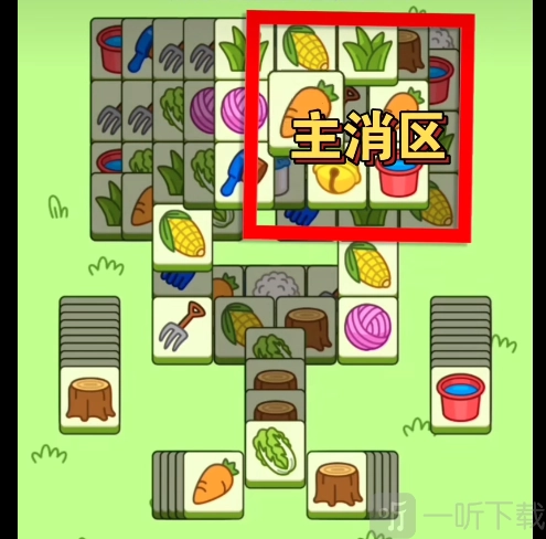 羊了个羊10月11日攻略汇总10.11关卡通关方法