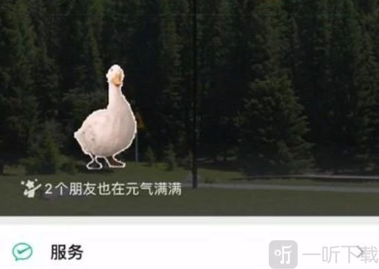 微信农场背景图该如何设置？微信农场背景设置攻略在此