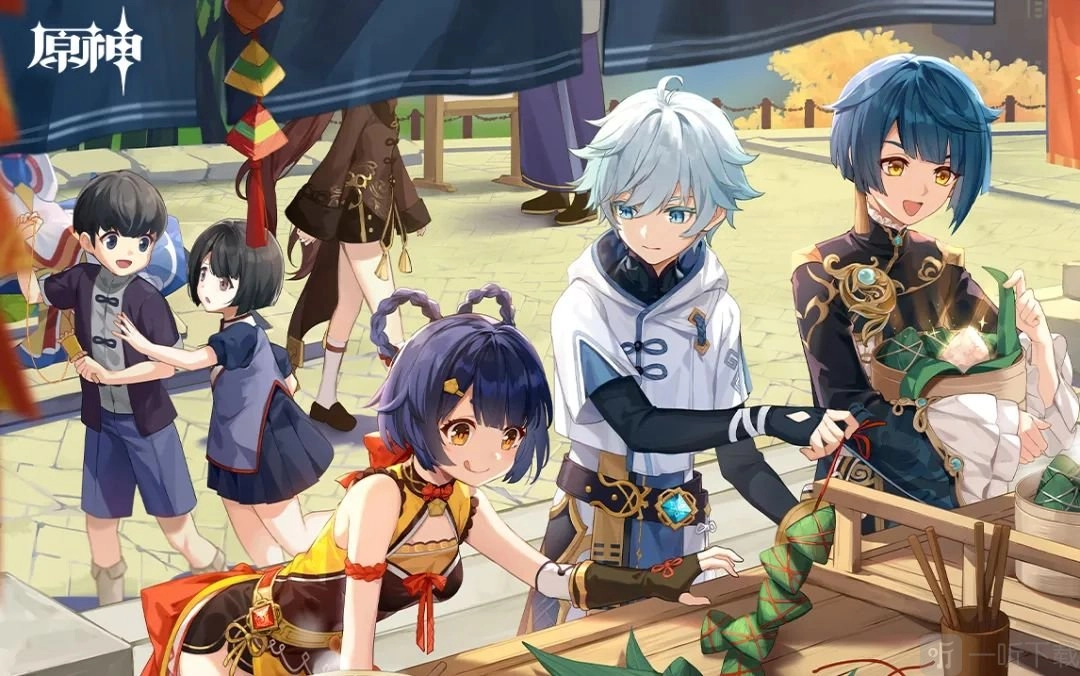 原神荒泷极上盛世豪鼓大祭典活动啥时候开启？荒泷极上盛世豪鼓大祭典活动开启时间的说明与分享