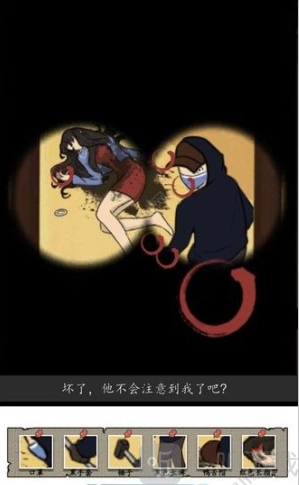 汉字找茬王正义证人通关方法大揭秘正义证人详细通关攻略