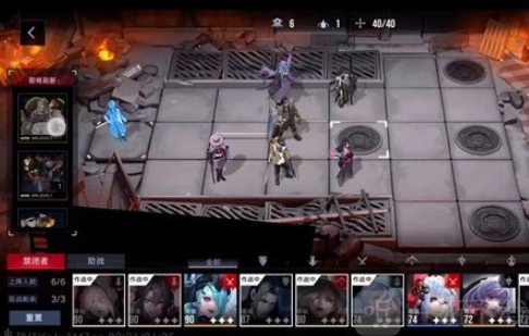 无期迷途浊沉暗阱的操作方式与12-6通关步骤