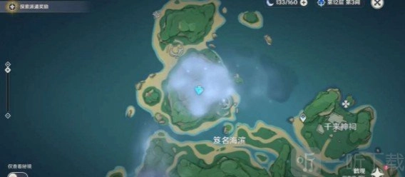 原神2.2版本知比山栖木具体位置的攻略以及原神供奉栖木的进阶攻略