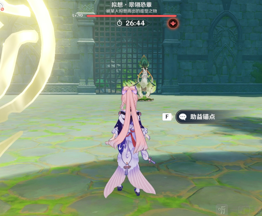 原神神工天巧第三关过关攻略神工天巧第三关过关办法