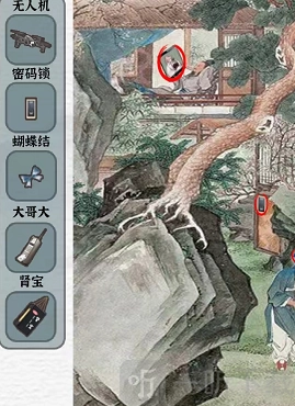 《三顾茅庐不合理之处攻略及过关技巧分享：逐字逐句探寻三顾茅庐不合理点》