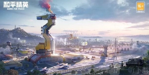 《和平精英三周年空投基地位置全解析，3周年全空投基地位置图文详细展示》