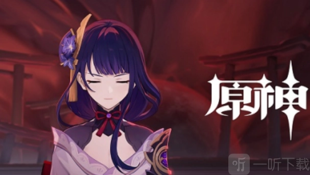原神2.2版本的兑换码该如何兑换？这里有原神2.2版本兑换码大全。