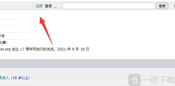 rutracker玩家如何下载游戏？rutracker.rog游戏下载方法分享