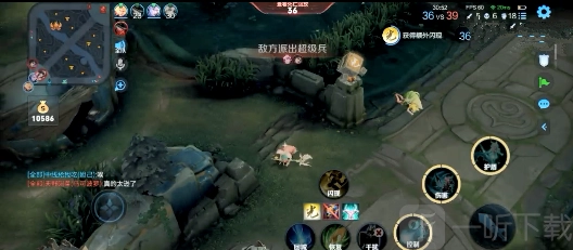 2022年王者荣耀瑶bug的最新解决办法