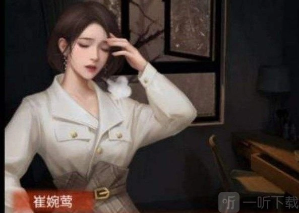 纸嫁衣4中女主名字叫什么？女主男主名字相关介绍