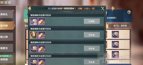 《文明与征服2022年最新100抽CDK兑换码大盘点，2022最新100抽CDK兑换码汇总推荐》