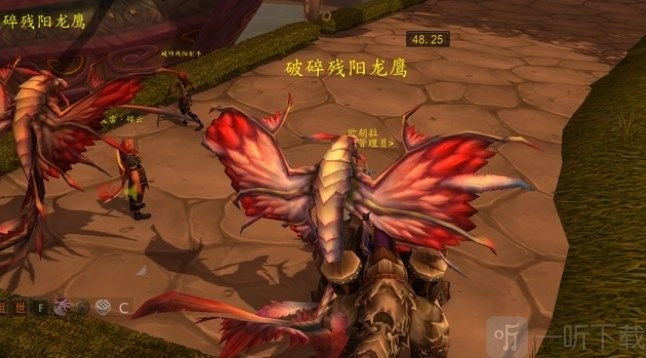 《魔兽世界怀旧服截获法力晶格任务怎么做？截获法力晶格任务全览》