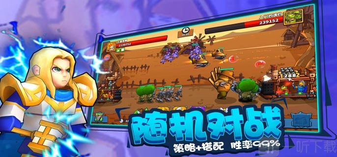 2022塔防精灵礼包兑换码大集合，最新兑换码汇总分享