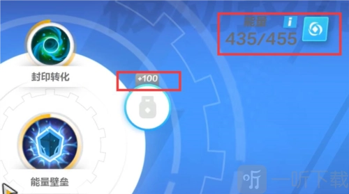 火炬之光无限技能栏该如何激活？技能栏激活攻略来啦