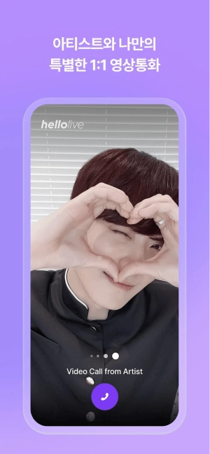 hellolive图3