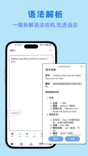 小鱼总