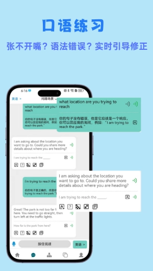 小鱼总
