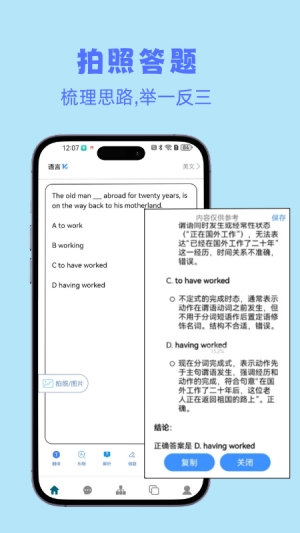 小鱼总