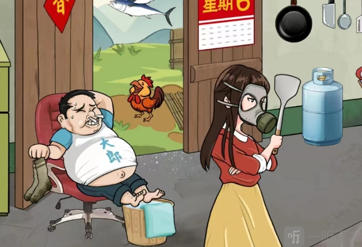 汉字找茬王“好香啊”的过关方法汉字找茬王“好香啊”的答案