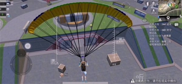 和平精英ss19赛季玩法与结束时间分享