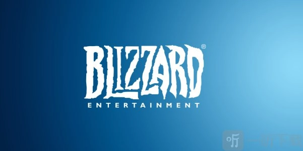 网易暴雪游戏如何退款？暴雪游戏退款入口与教程在此