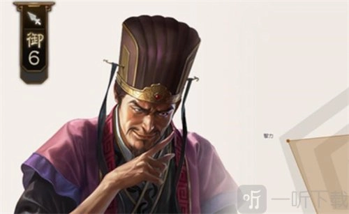 《三国志战棋版》李儒玩法攻略，最新技巧大揭秘