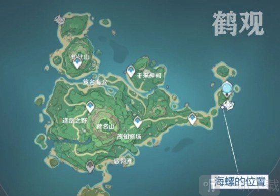 原神岻伽海螺全部收集点位汇总岻伽的海螺用途解析
