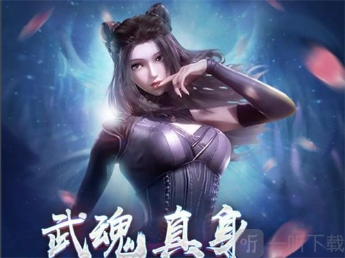 斗罗大陆魂师对决中黄金一代主线关卡该如何通过？黄金一代阵容搭配有什么攻略？