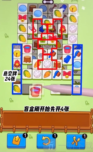 4月19日羊了个羊过关攻略4月19日羊羊大世界过关方法