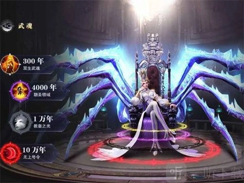 《斗罗大陆魂师对决》花中之王玩法及过关攻略解析