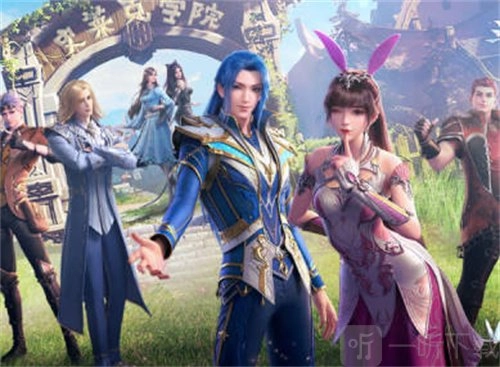 《斗罗大陆魂师对决》中天斗皇家学院关卡该怎么玩及通关方法