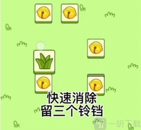 羊了个羊无限洗牌道具的使用方法有哪些？无限洗牌道具使用方法全解析