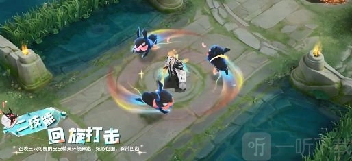王者荣耀亚瑟520皮肤售价及相关介绍
