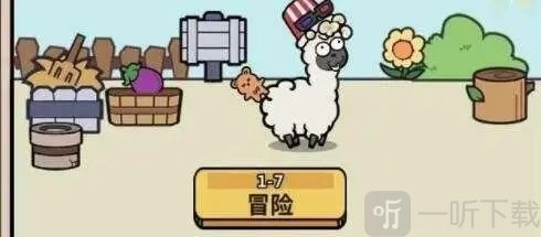 分享洋葱骑士团钓鱼攻略，洋葱骑士团钓鱼攻略大揭秘