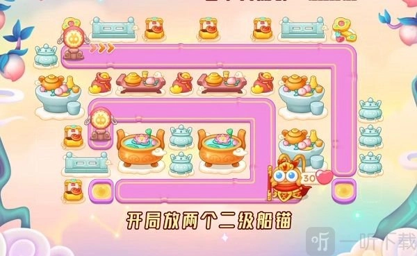 《保卫萝卜4》8月20日周赛怎么玩？西游周赛图文通关流程全解析