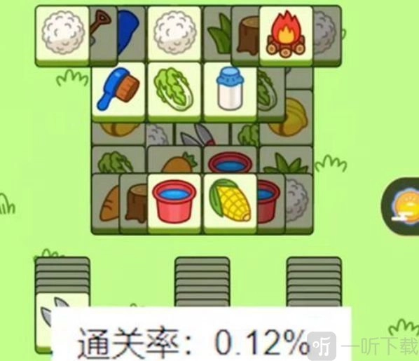 羊了个羊第二关通关秘籍：100%过第二关技巧大公开